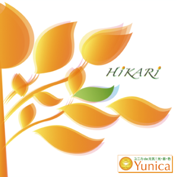 CD　HIKARIの画像