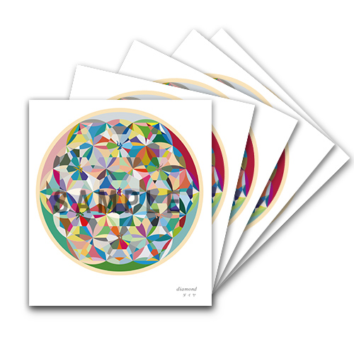 クスリエ　ダイヤ　5枚セット（105×105mm）の画像