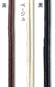 ネックレス　ひも80cmの画像