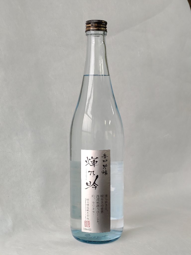 京ひな きらめきの吟 吟醸の画像