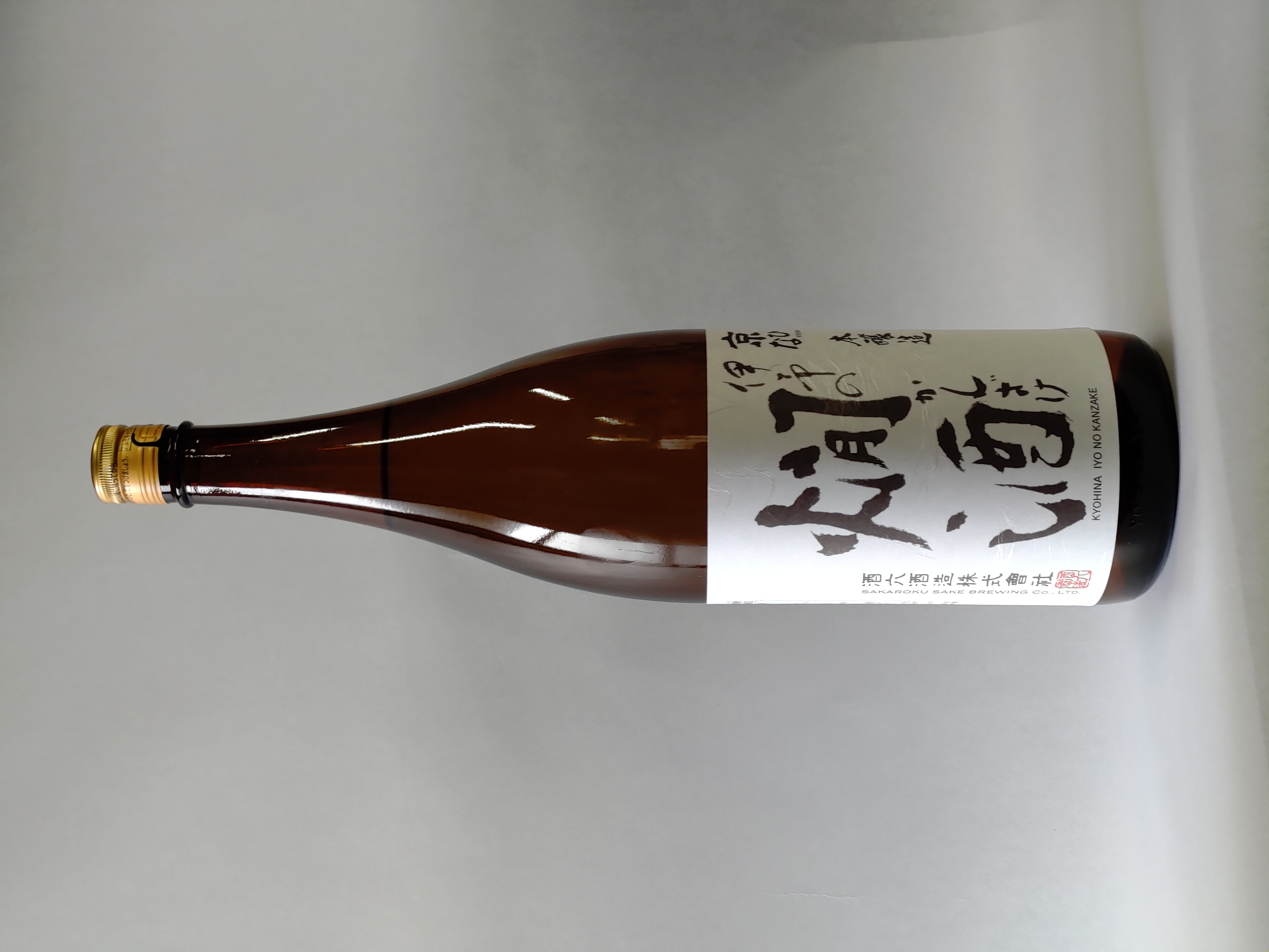 京ひな 伊予の燗酒 本醸造 ※1.8Lの画像