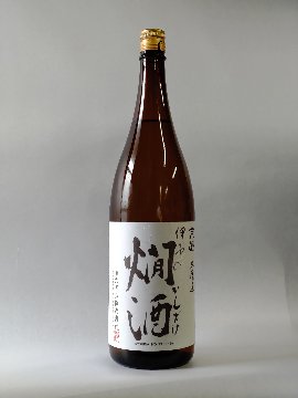 京ひな 伊予の燗酒 本醸造 ※1.8Lの画像