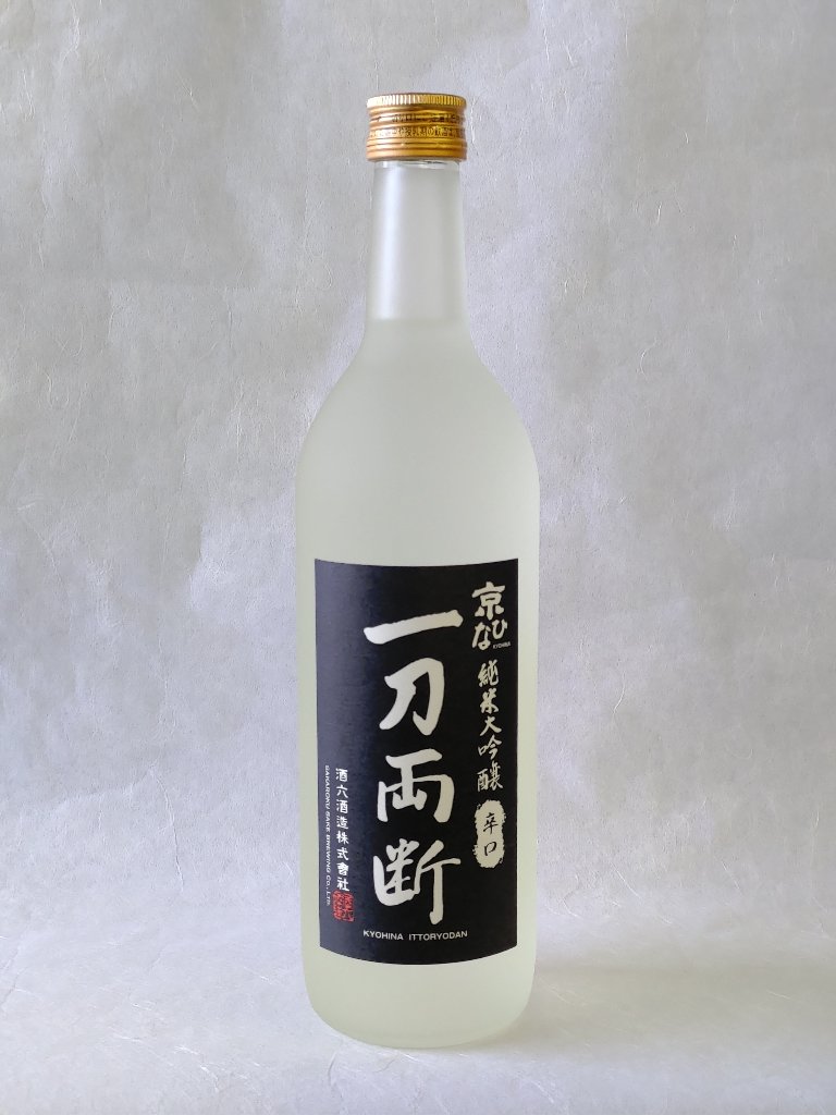 京ひな 一刀両断 純米大吟醸辛口の画像
