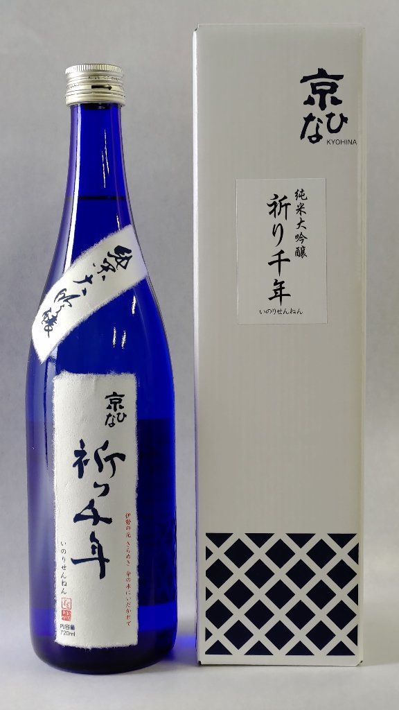 楽天市場】日本酒 黒龍の通販