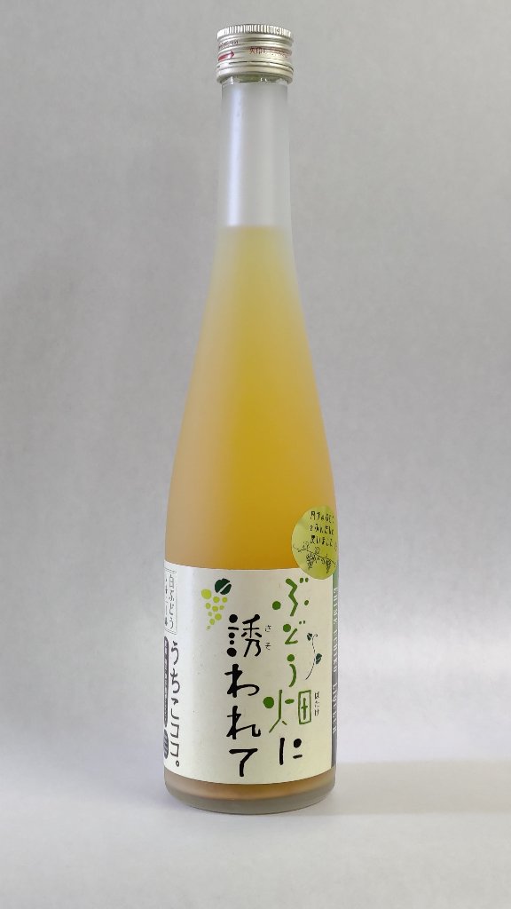 京ひな ぶどう畑に誘われて(白ぶどうリキュール)　※500mlのみの画像