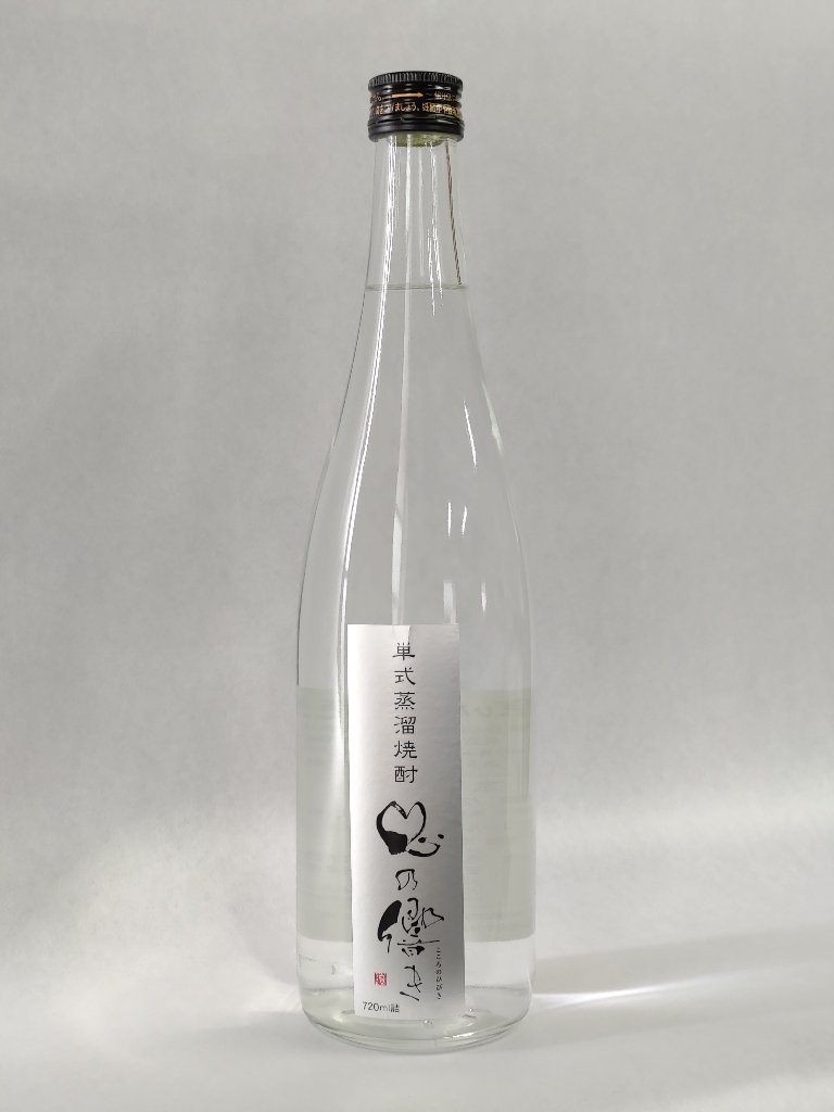 京ひな 心の響き 本格米焼酎の画像