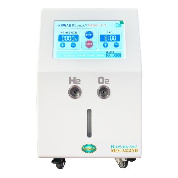 水素＆酸素吸入器│Ｈ２メディカルパワーⓇ│MEGA2250の画像