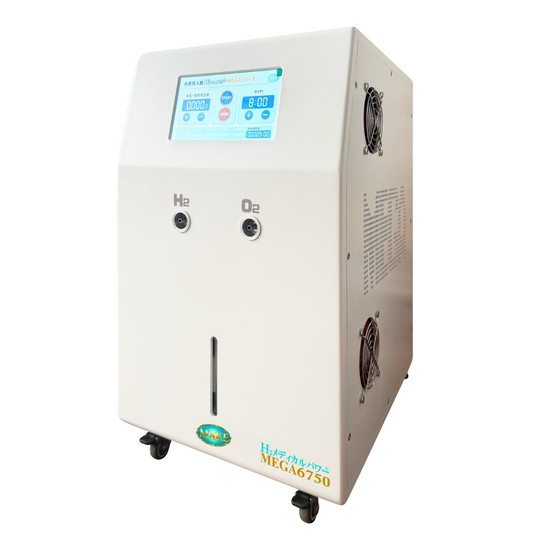 水素＆酸素吸入器│Ｈ２メディカルパワーⓇ│MEGA6750の画像