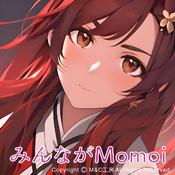 Momoi：Type Dの画像