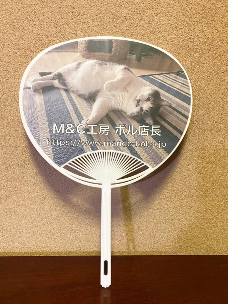 【1〜5枚注文】オーダー制作団扇・標準(白)の画像