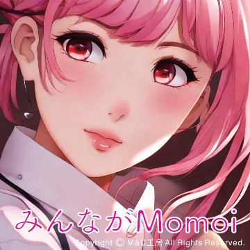 Momoi：Type Mの画像