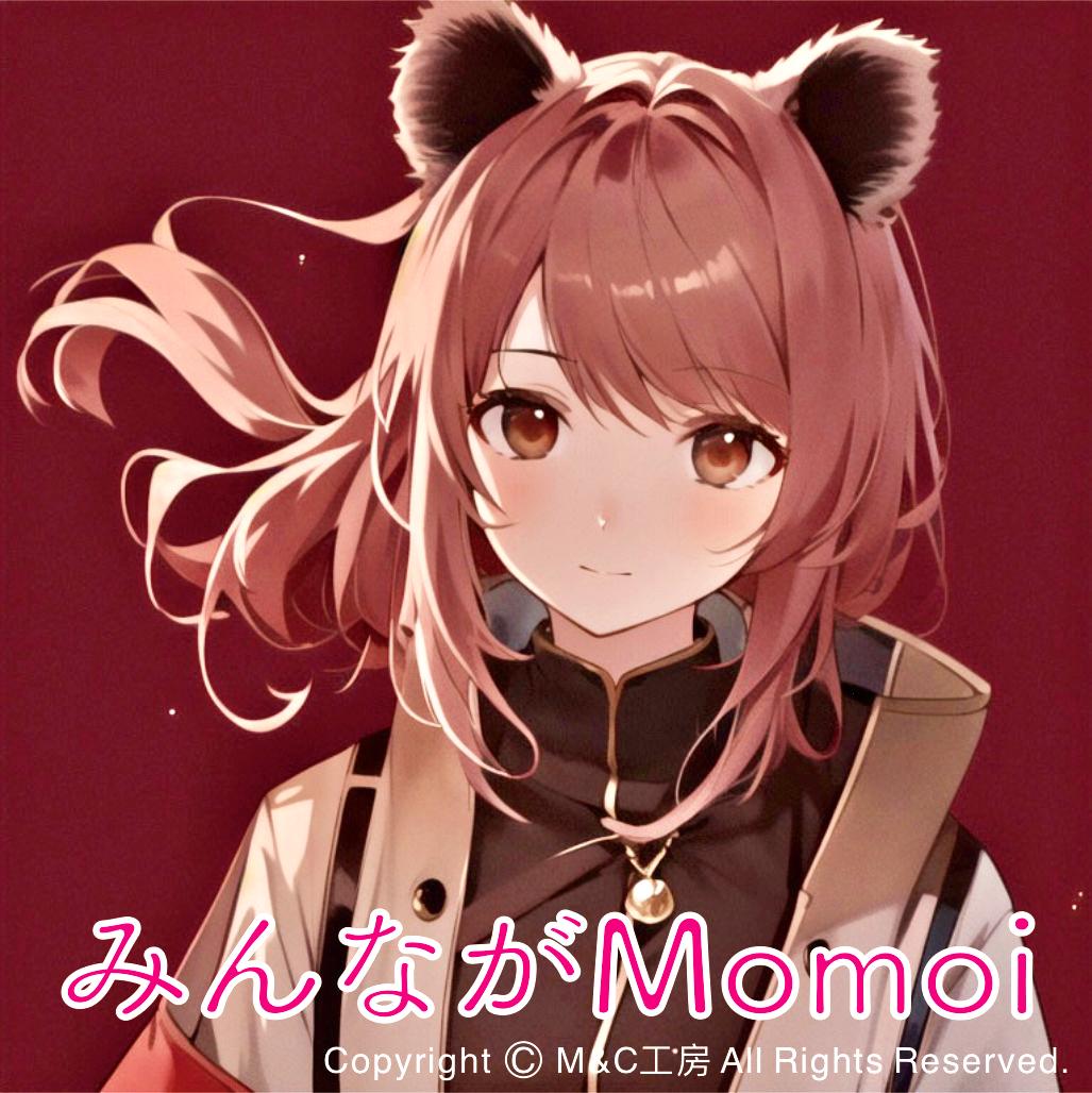 みんながMomoi：Type B【特典付き】の画像