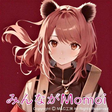 みんながMomoi：Type B【特典付き】の画像