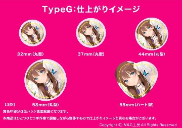みんながMomoi：Type G【特典付き】の画像