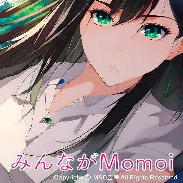 みんながMomoi：Type H【特典付き】の画像
