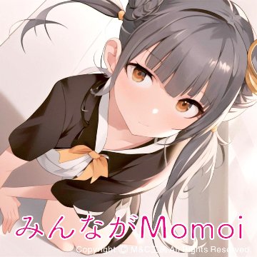 みんながMomoi：Type J【特典付き】の画像