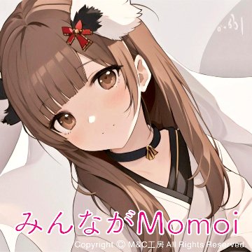 みんながMomoi：Type K【特典付き】の画像