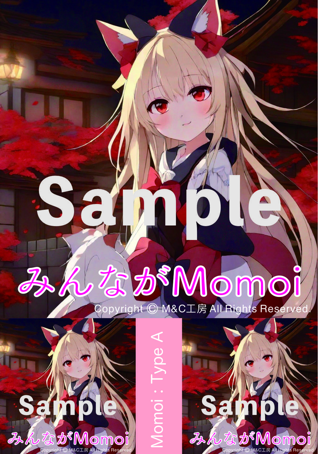 オリジナル・シール「Type A」の画像