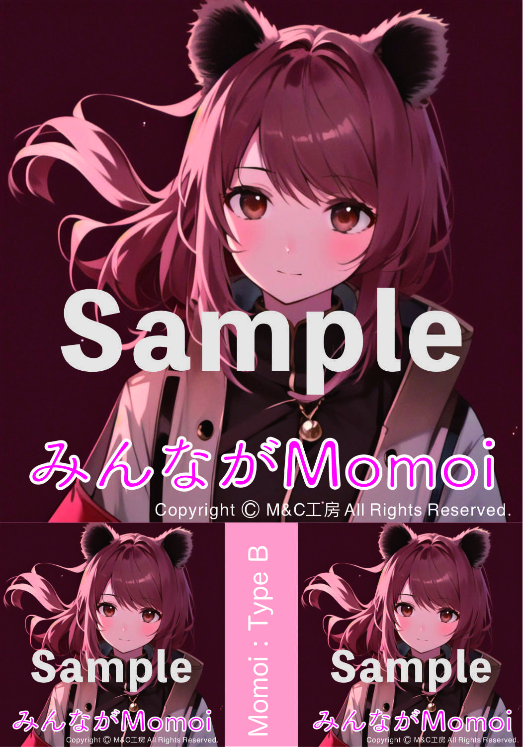 オリジナル・シール「Type B」の画像