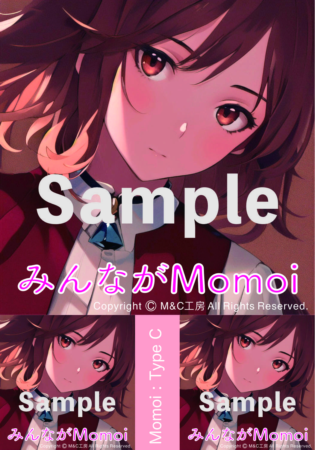 オリジナル・シール「Type C」の画像