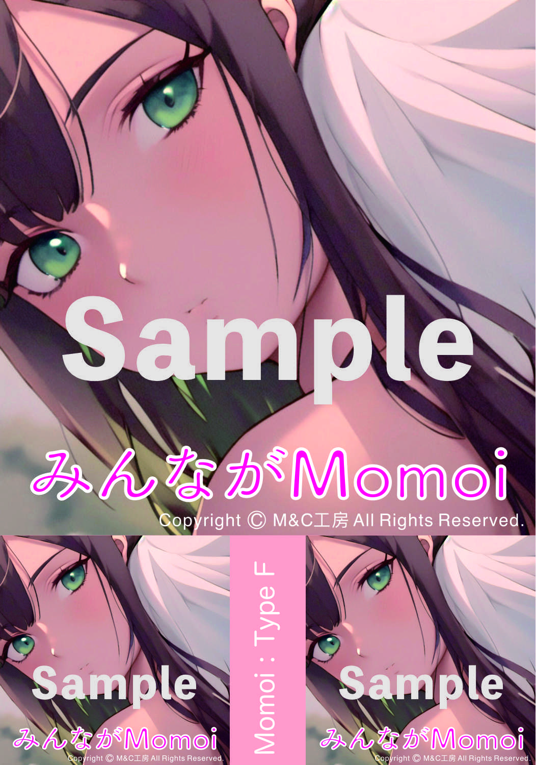 オリジナル・シール「Type F」の画像