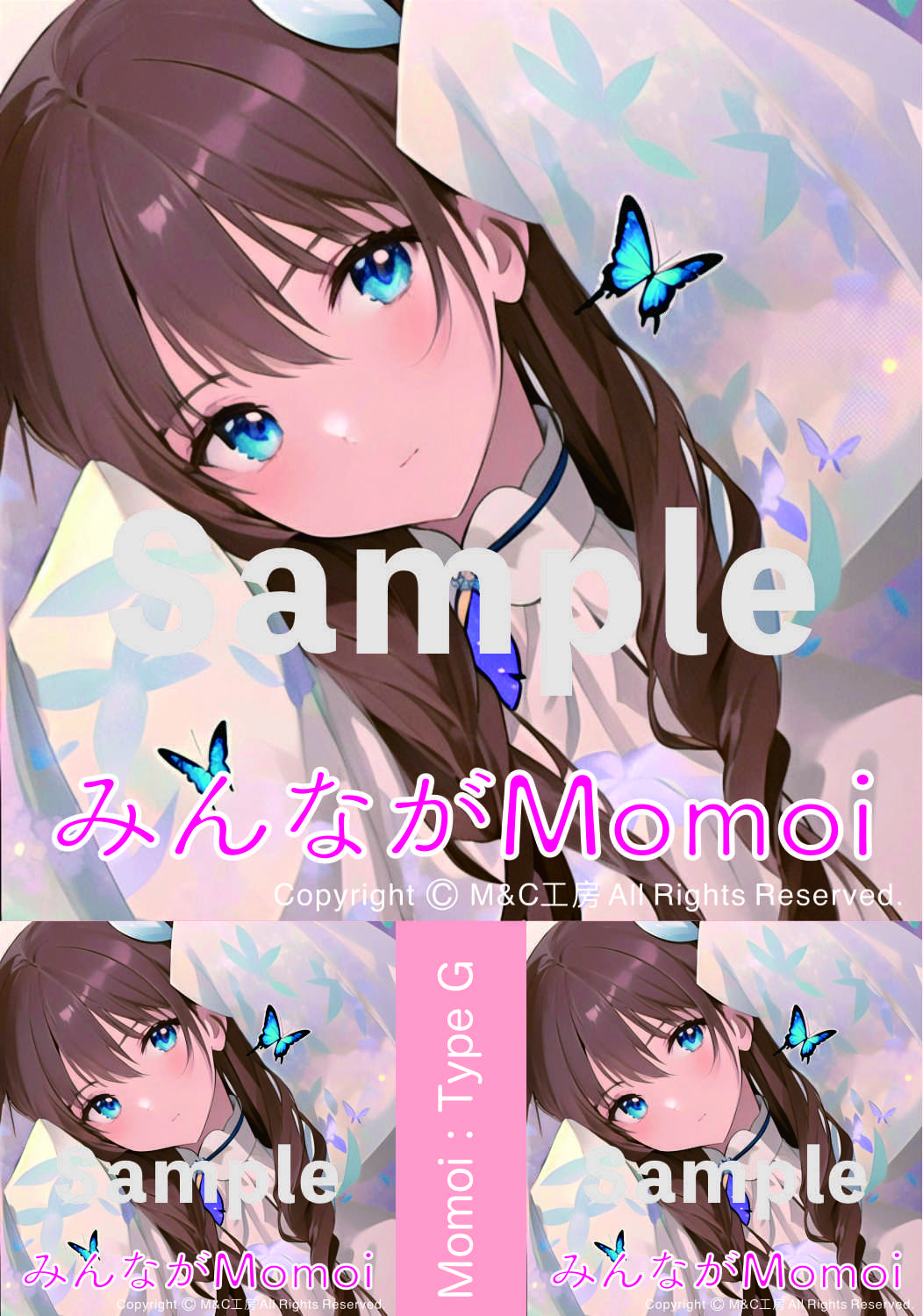 オリジナル・シール「Type G」の画像