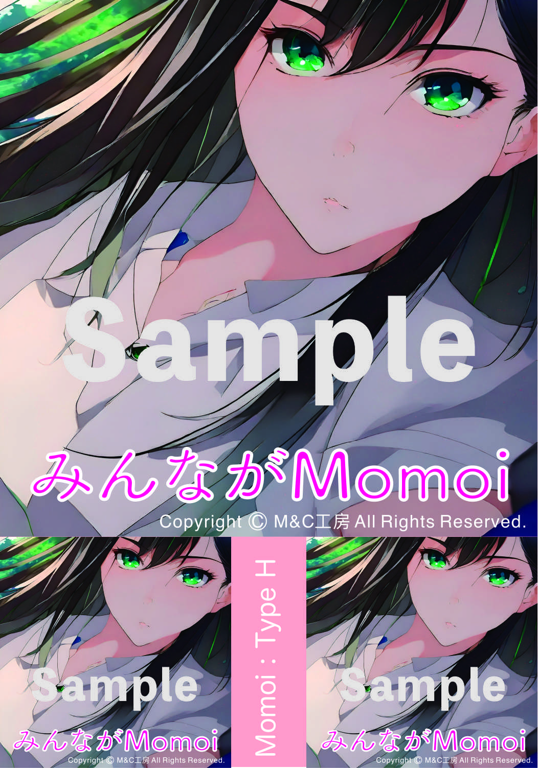 オリジナル・シール「Type H」の画像