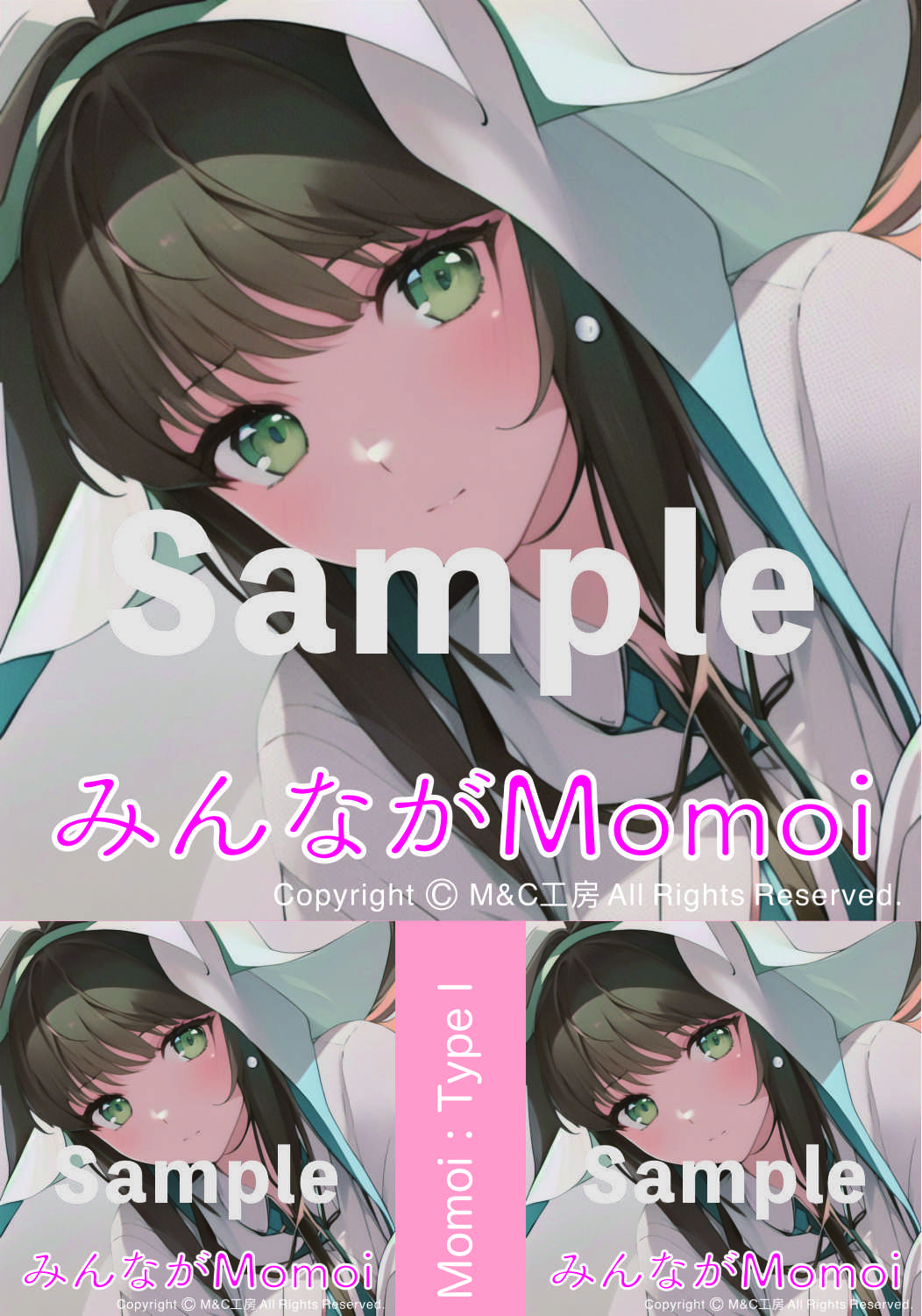 オリジナル・シール「Type I」の画像