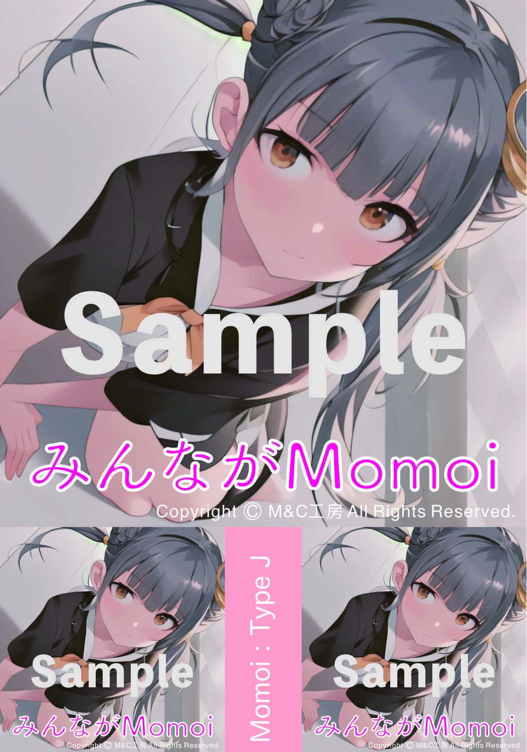 オリジナル・シール「Type J」の画像