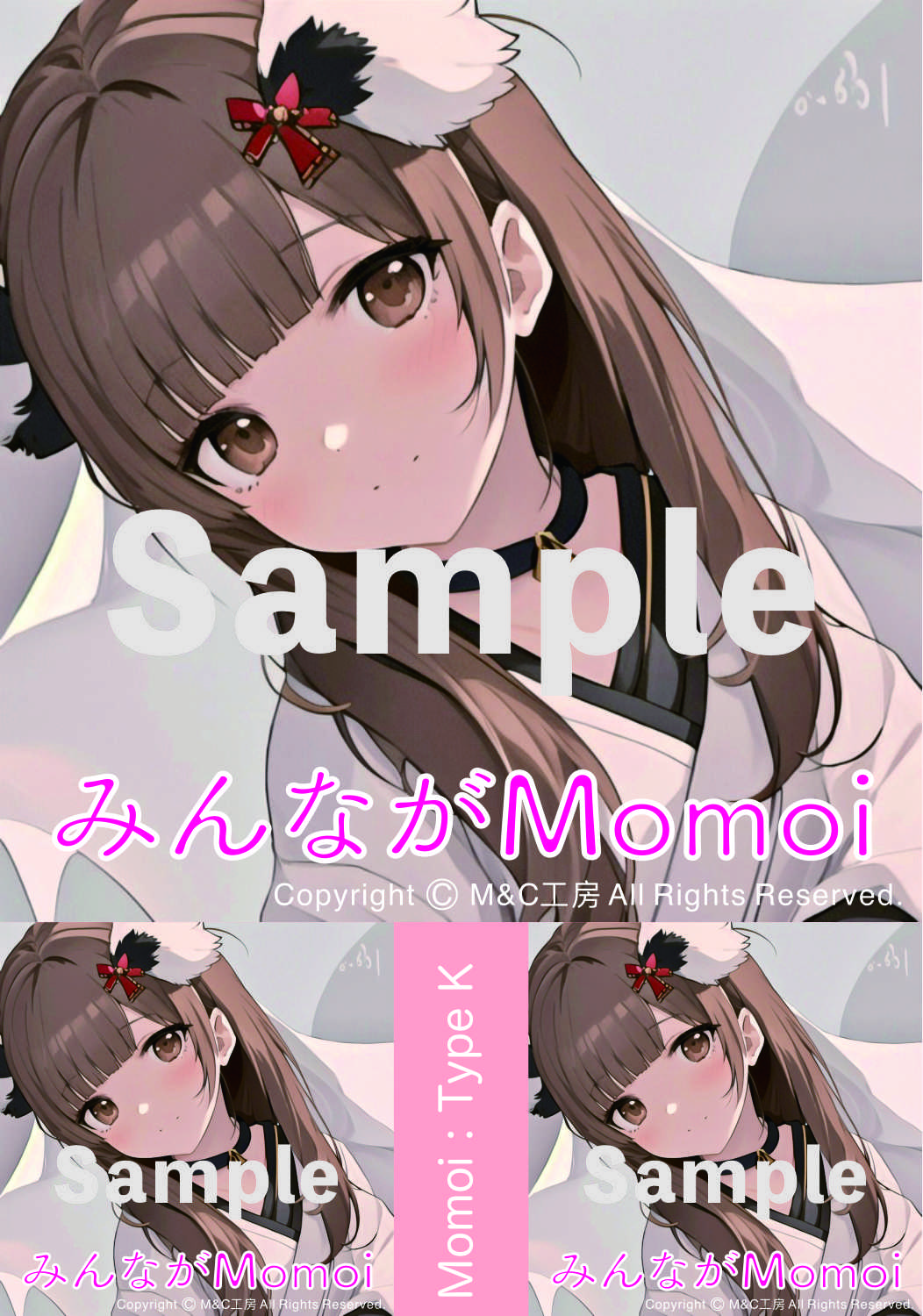 オリジナル・シール「Type K」の画像
