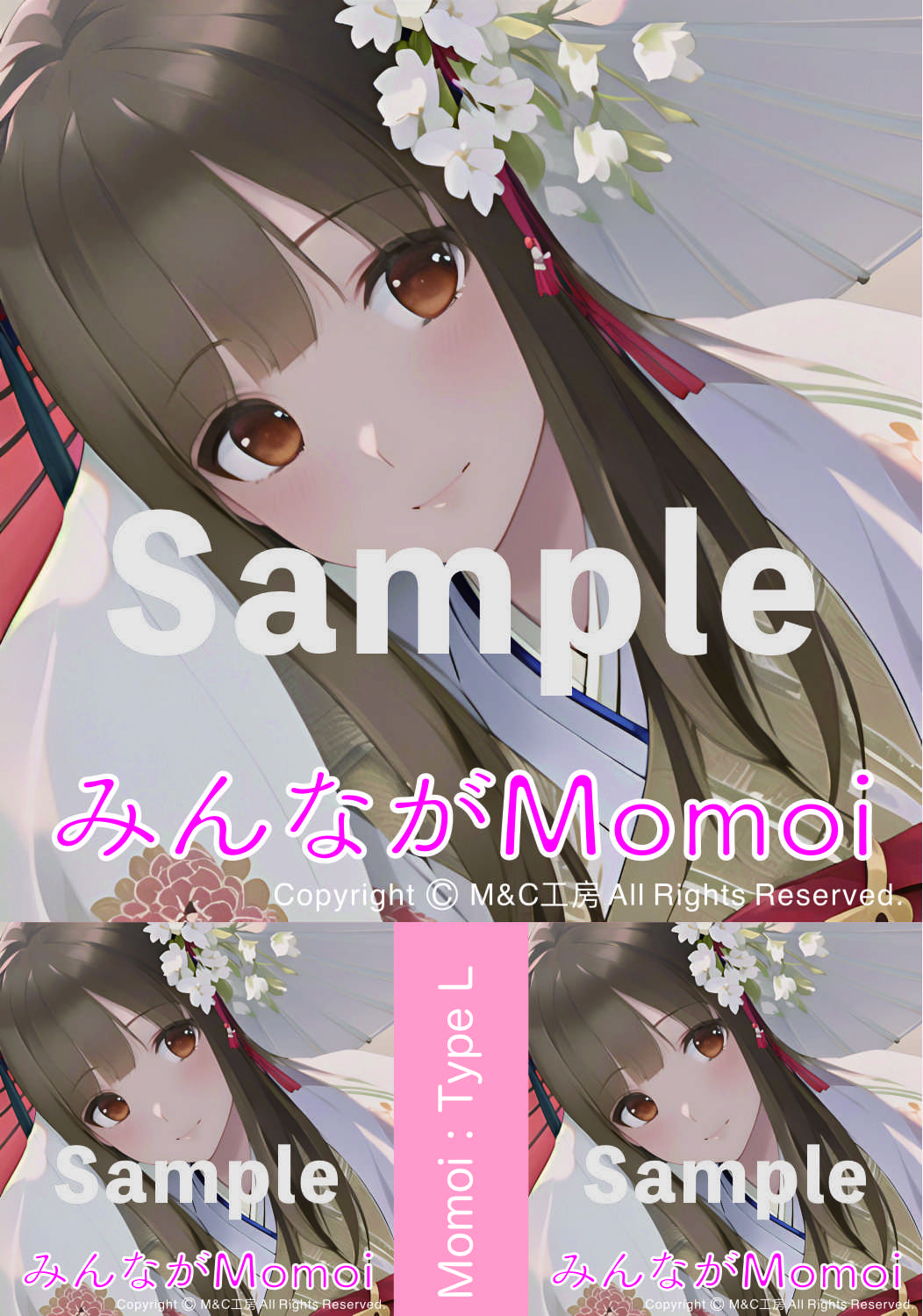 オリジナル・シール「Type L」の画像
