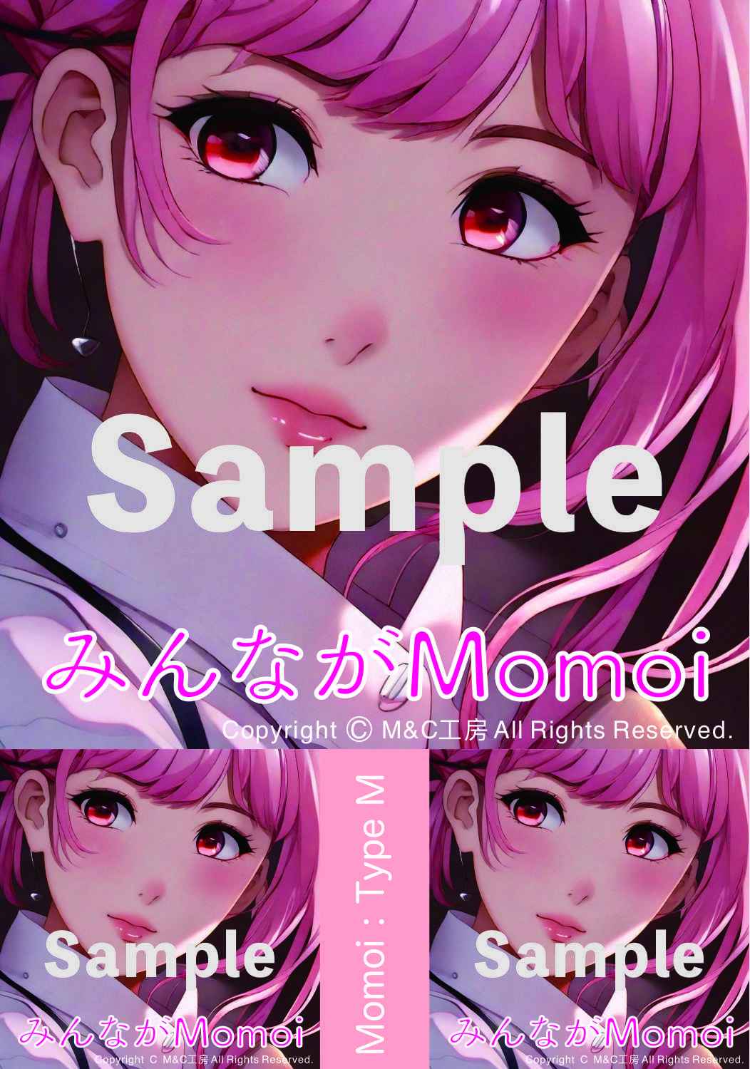 オリジナル・シール「Type M」の画像