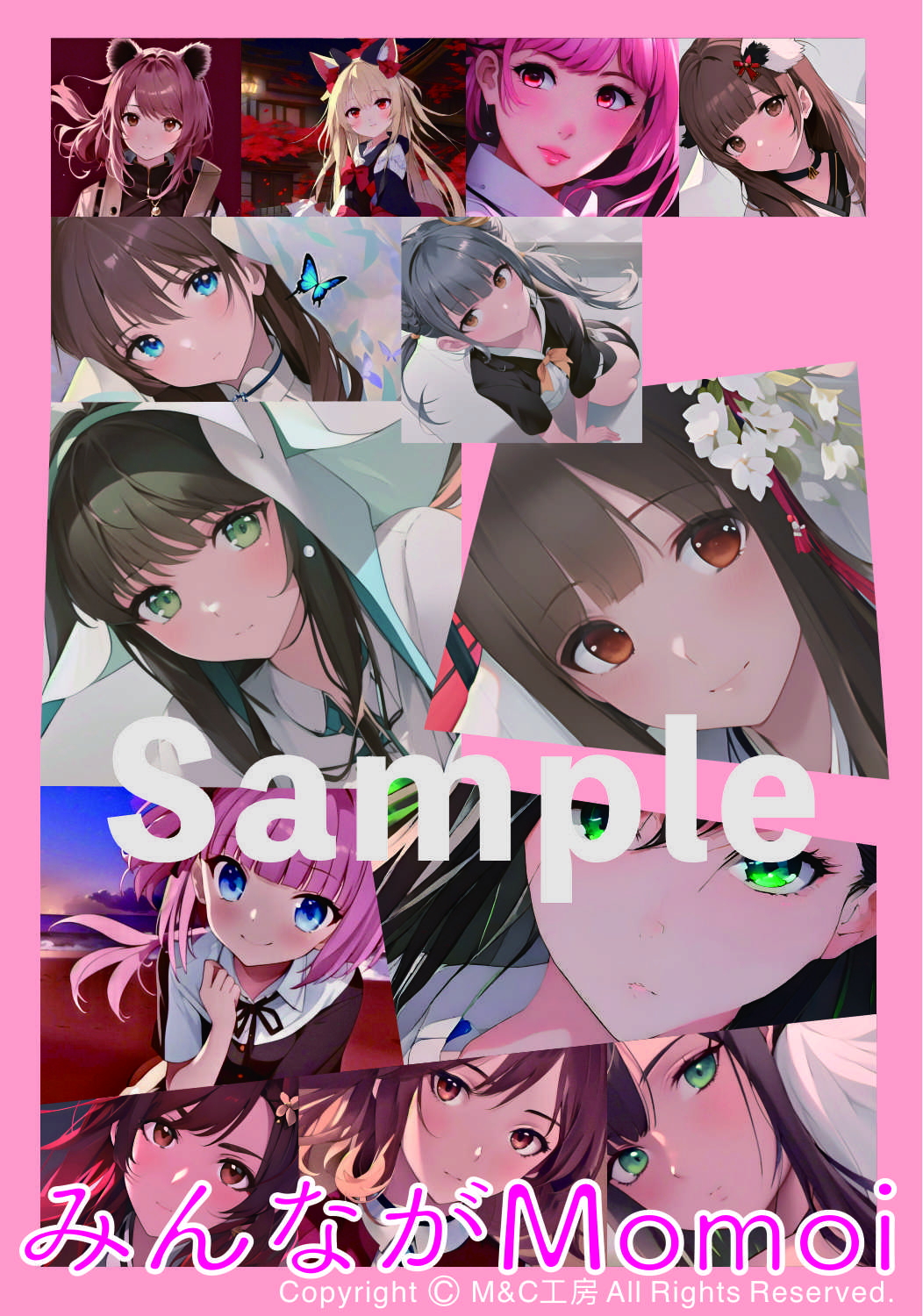 オリジナル・シール「みんながMomoi」の画像