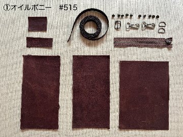 10周年ありがとうセール　レザモキット　手縫い牛本革スマホポーチ「サーラ」糸1本付きの画像