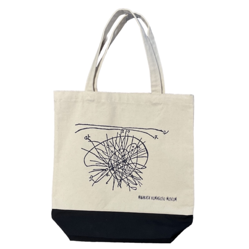 南方マンダラオリジナル　トートバッグの画像