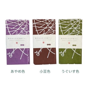 南方まんだら手ぬぐいの画像