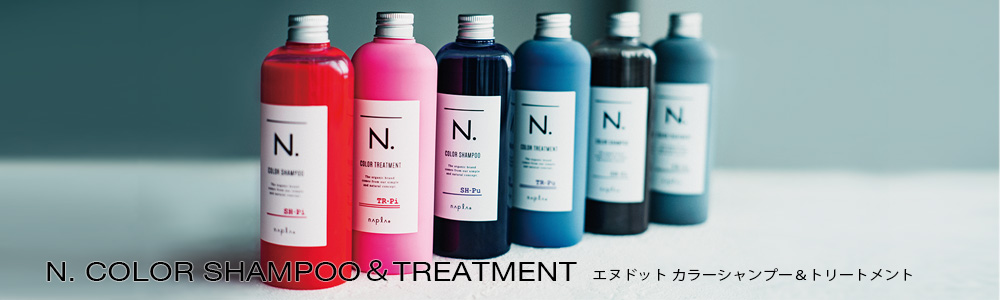 マーキュリーコスメティック NOTTO OG No.3 ミスト 300ml