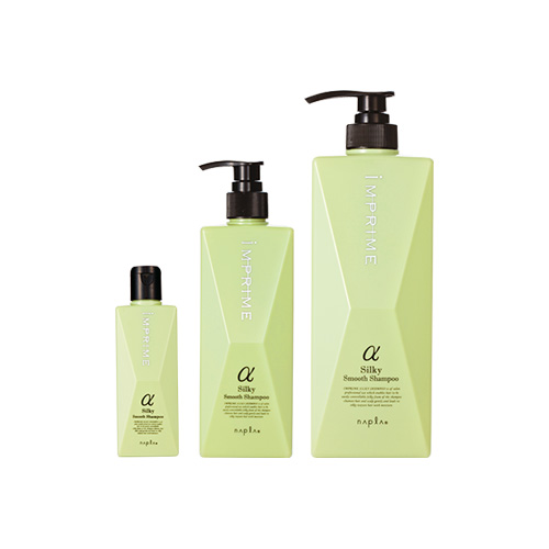 homamaシルキーシャンプー2リットル ナプラ インプライム シルキースムースシャンプー アルファ（さらさら