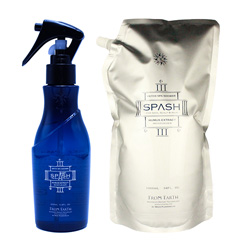 フロムアース スパッシュベビィ 200ml