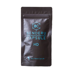 マーキュリーコスメティック BENDERU CAPSULE HDの画像