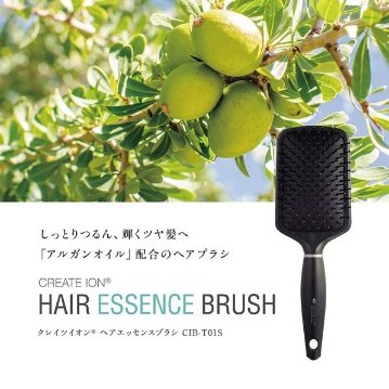 クレイツ　ヘアエッセンスブラシ CIB-T01Sの画像