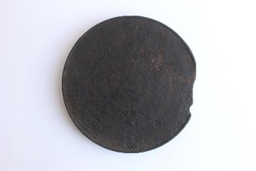 荒川蓮太郎　盆皿9寸の画像