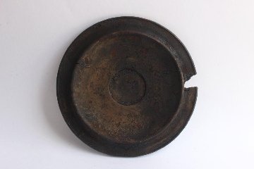 荒川蓮太郎　盆皿8寸の画像