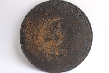 荒川蓮太郎　盆皿8寸の画像