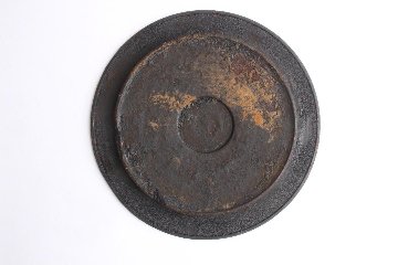 荒川蓮太郎　盆皿8寸の画像