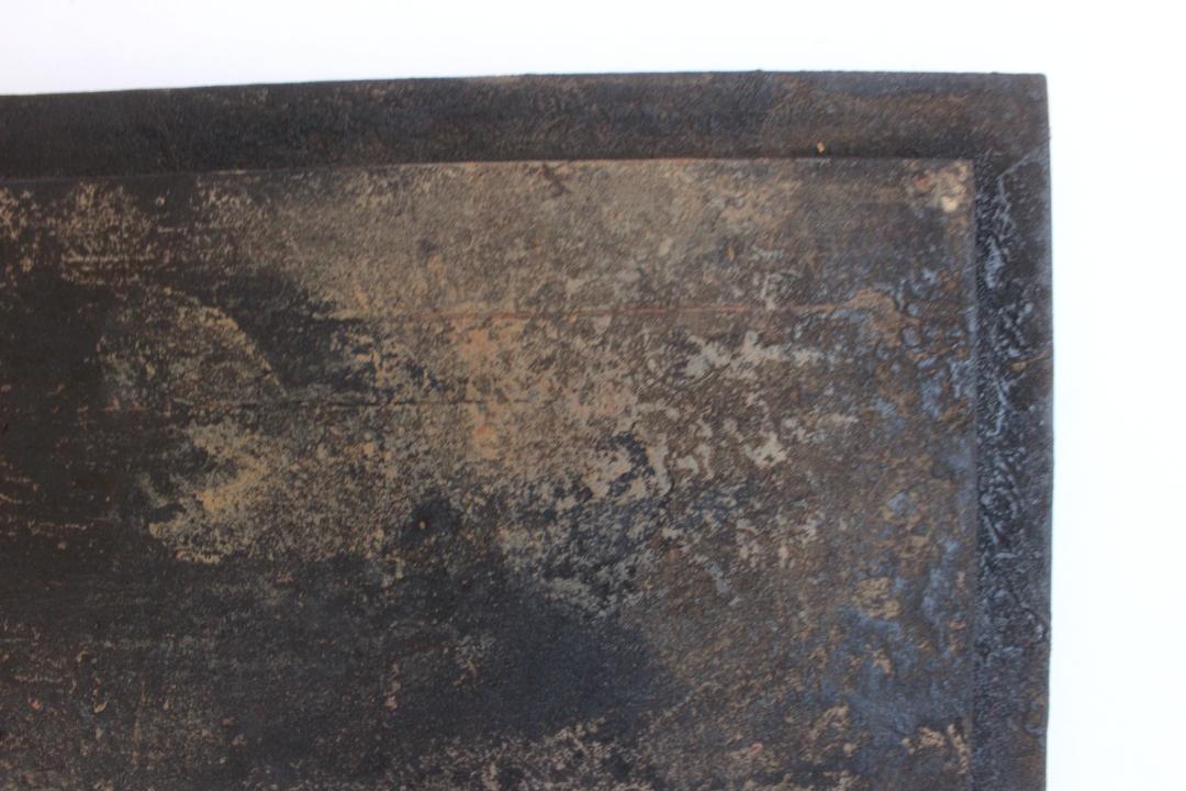 荒川蓮太郎　角皿275×180の画像