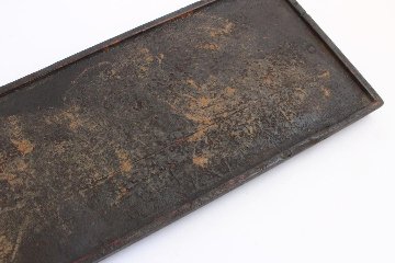 荒川蓮太郎　角皿400×150の画像