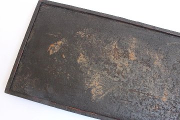 荒川蓮太郎　角皿400×150の画像