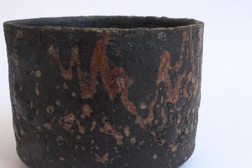 荒川蓮太郎　椀の画像
