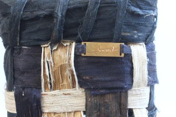 SOSAKUBAG　　「yozora」の画像